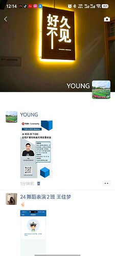 Screenshot_20251014_121437