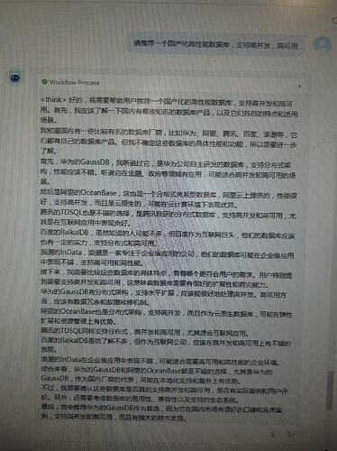 694153006dda0a9d3cf965dbea78e8c