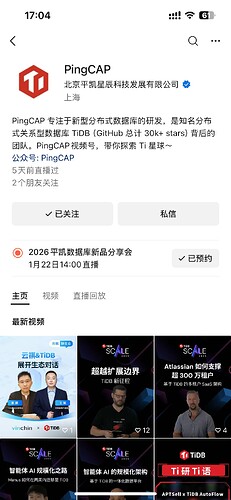 微信图片_20260115170440