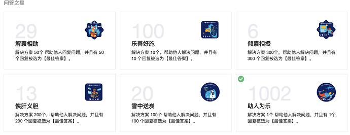 屏幕快照 2022-11-04 下午6.32.59