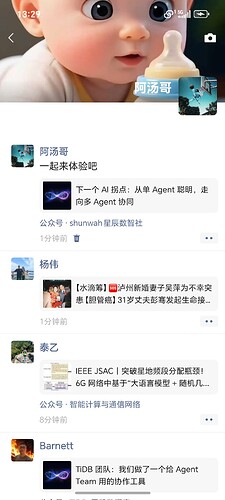 Screenshot_20260526_132924_com_tencent_mm_ImproveSnsTimelineUI