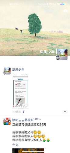 2095238fae82311d47ad0e4491e6ccda