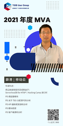 %E8%96%9B%E6%B8%AF%E6%B5%B7%E6%8A%A5