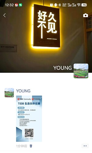 Screenshot_20251126_123208