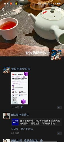 Screenshot_20250625_233032