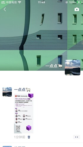 IMG_0021.PNG