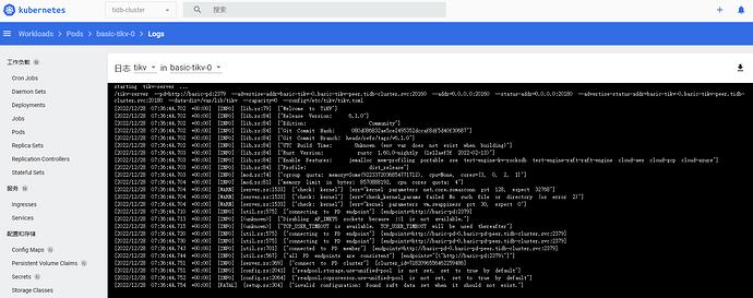 QQ截图20221228154034