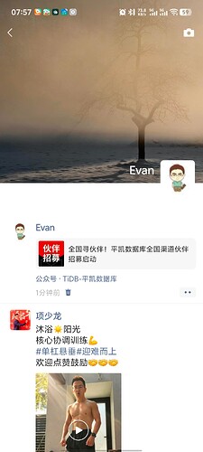 微信图片_20260826075743_42_142