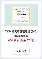 截屏2024-04-02 12.09.16