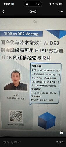 Screenshot_2025-10-28-09-01-30-03_e39d2c7de19156b0683cd93e8735f348