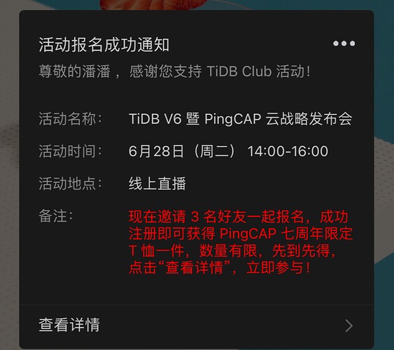 origin_img_v2_4a5e056e-f188-4527-9dd7-88fab667219g