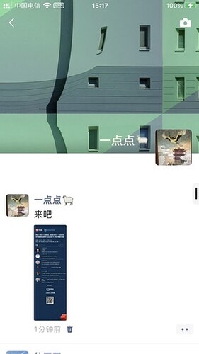 C431715B-3A91-49F9-B6A1-E8A22F640104_4_5005_c