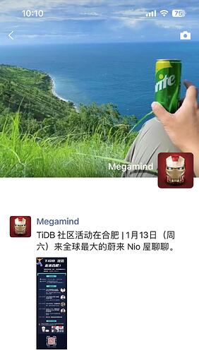 微信图片_20240104101229