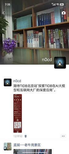 微信图片_20260612073619_371_52