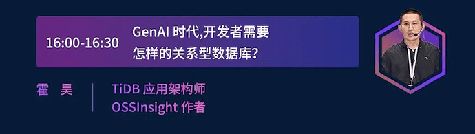 截屏2023-10-16 13.41.40