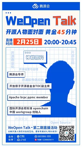 WechatIMG423