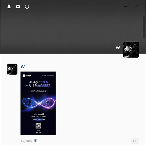 ScreenShot_2026-05-26_185739_239