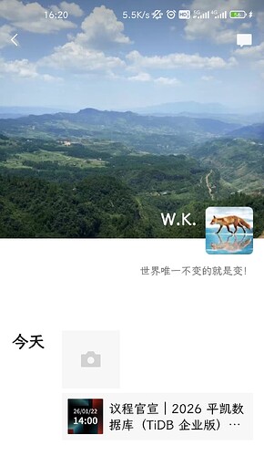 Screenshot_2026-01-15-16-20-27-868_com.tencent.mm-edit