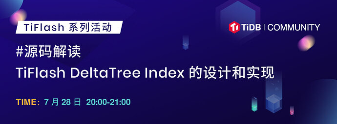 %E6%BA%90%E7%A0%81%E8%A7%A3%E8%AF%BB%E7%B3%BB%E5%88%97%E6%B5%B7%E6%8A%A5-01