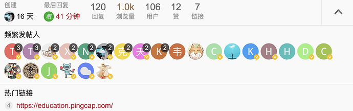 屏幕快照 2022-10-27 下午4.00.37