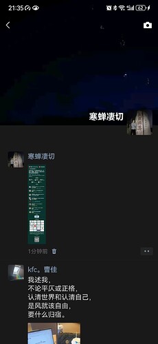 微信图片_20251208213541_138_2