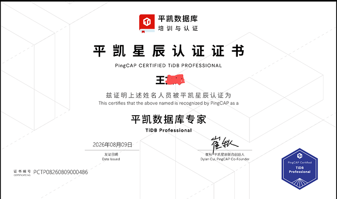 PCTP_1