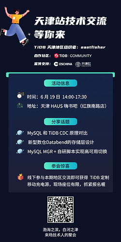 meetup-tj-8