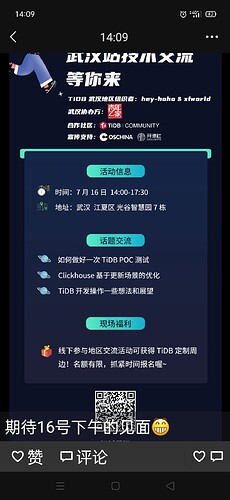 Screenshot_2022-07-13-14-09-34-37