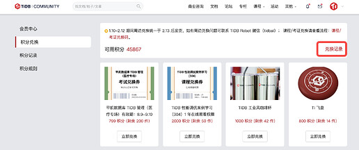 img_v3_02oo_1301e7ca-3640-45f3-9c1a-130679e02d8g