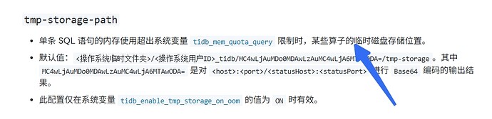 img_v3_02n5_0cd9b193-8b1d-4028-9672-c27242a3d0fg