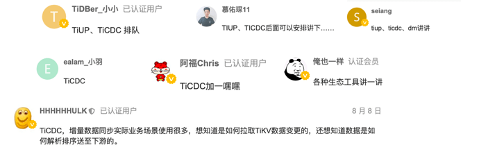 微信图片_20221109162708