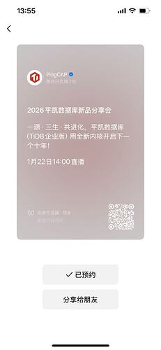 微信图片_20260120135608_10_164