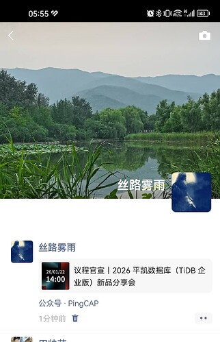 Screenshot_20260116_055746