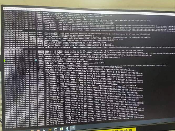 微信图片_20230415232521