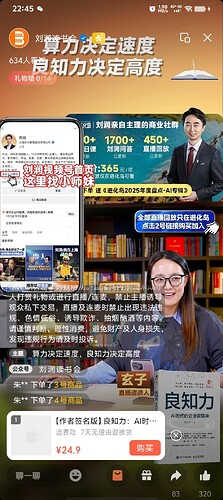 Screenshot_20260114_224546