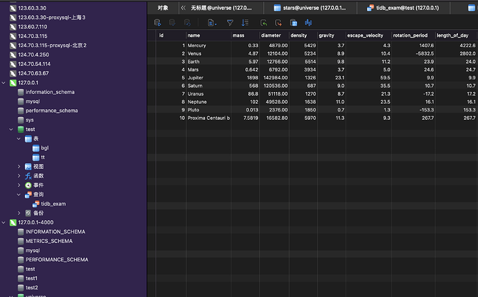 WX20230814-111332@2x