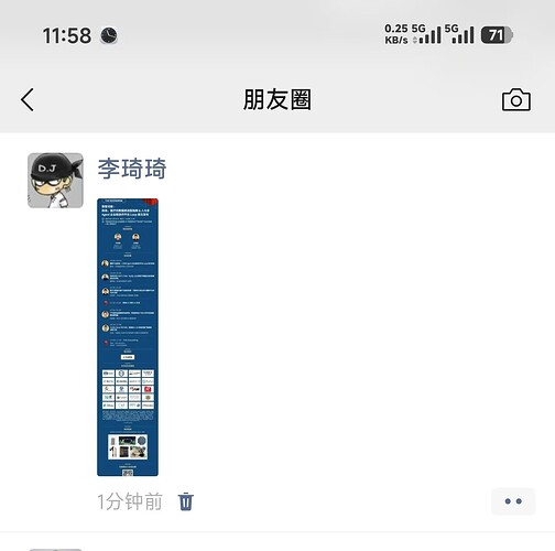 微信图片_20260513115833_4_4