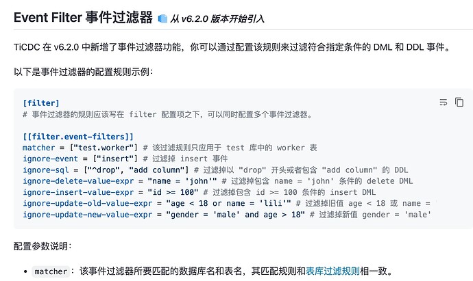 img_v3_027l_2ea28cf2-ee22-42d8-8044-ff189b1841fg