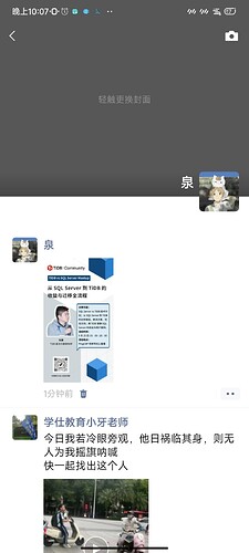 547db246be037492c3d9a20824fb04f2