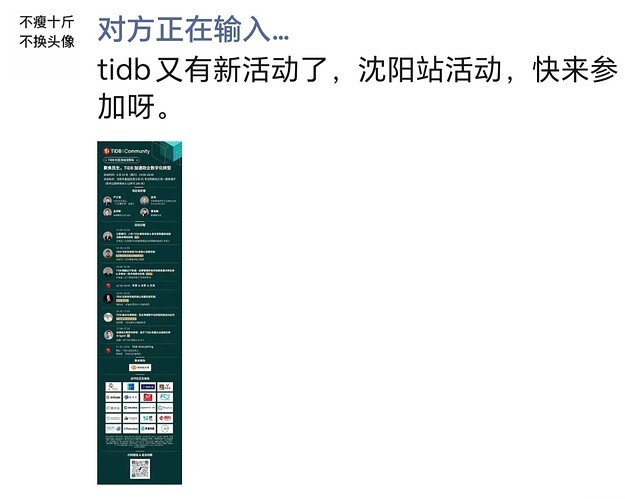 Screenshot_20250609_201951_com_tencent_mm_ImproveSnsTimelineUI_edit_417598325842417