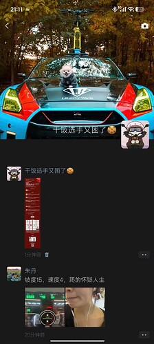 微信图片_20260304000824_105_99