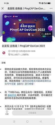 Screenshot_2022-11-17-11-26-07-85_e39d2c7de19156b0683cd93e8735f348