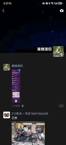 微信图片_20250730173848_14