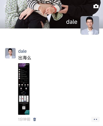 wecom-temp-285372-0d4ffdc757273d78ac5b2adef838dd9e