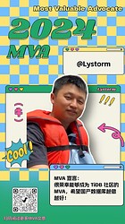 a3e5259f85602c427cec9f1746813b383d85b57a_2_562x1000