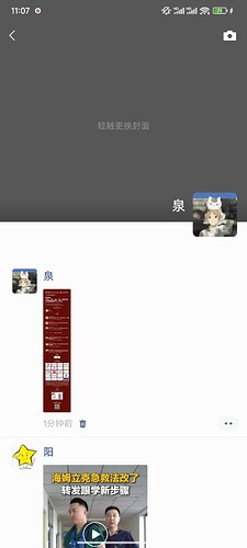 077e86a94d59fe154f2adcf3063a37dd