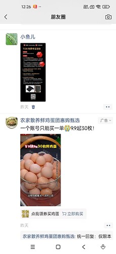 mmexport1784348818808