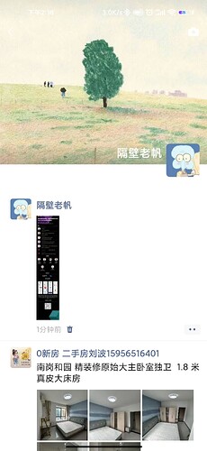 f2325ae929fe96b0019aa857285179a3