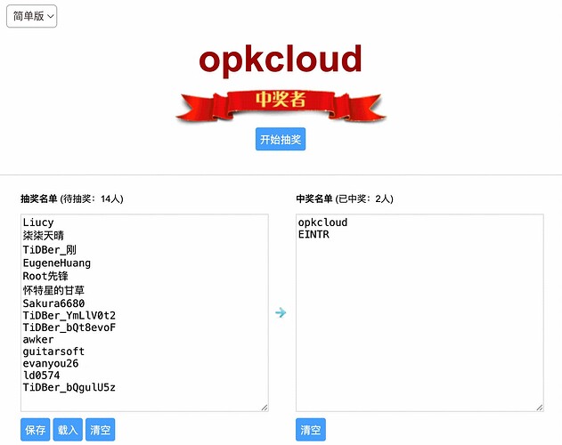 img_v3_02r8_cb8329f3-42dc-481b-961f-de2f6358813g