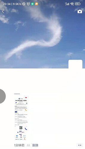 1638448560(1)
